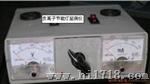 负离子节能灯监测仪