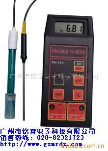 PH-8414便携式ORP测试仪