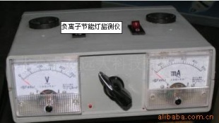 M313669 负离子节能灯监测仪 JC-25