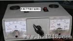 M313669 负离子节能灯监测仪 JC-25