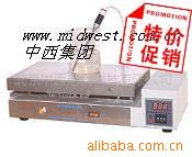 六合一多参数水质分析仪M4441