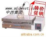 六合一多参数水质分析仪M4441