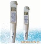 笔式氧化还原ORP测试仪