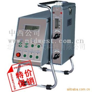 便携式红外油份浓度分析仪FF1OCMA