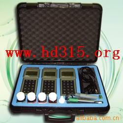 便携式多参数水质测定仪H5HI9820