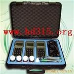 便携式多参数水质测定仪H5HI9820