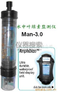 多参数水质检测仪M293468