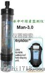 多参数水质检测仪M293468