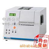 非分散红外测油仪H3OCMA-355