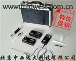五合一多参数水质检测仪CN60M