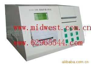 M266986油含量分析仪
