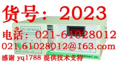 NCG-1冷原子吸收测汞仪