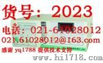NCG-1冷原子吸收测汞仪