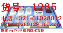 水质硬度仪器M313810