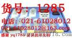 水质硬度仪器M313810