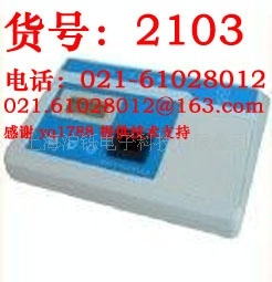 YL-1D型台式余氯仪