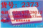 YL-1Z 型台式余氯仪