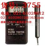 TN2300水质测试仪