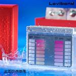 AF156210 POOLCHECK 四合一比色盒