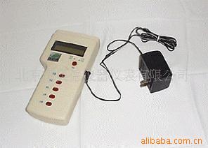 便携式水质分析仪HAD-DY-3C