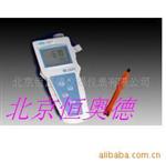 便携式溶解氧分析仪