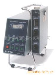 便携式红外油份浓度分析仪FJ-F1OCMA