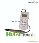 便携式多参数水质测定仪-Mi805