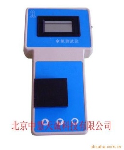 智能便携式数显浊度仪 ZH4523