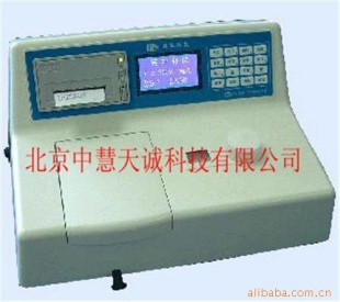 COD多参数水质测定仪 HJD/5B-3B