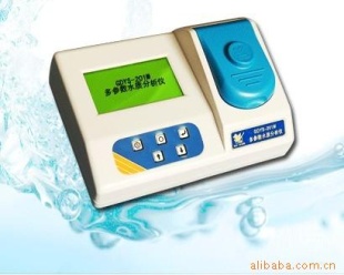 GDYS-201M 多参数水质分析仪（80种参数）
