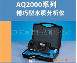AQ2000 精巧水质分析仪