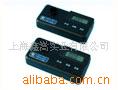 银测定仪 GDYS-102SW