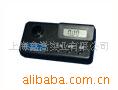 镉测定仪 GDYS-103SB2