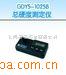 小天鹅总硬度测定仪 GDYS-102SB