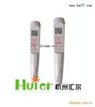 迷你型EC/TDS/Temp测试仪-EC59