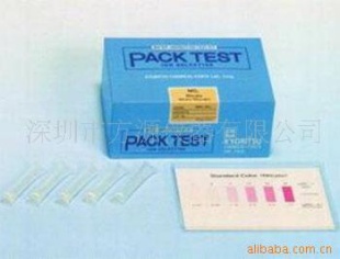 电镀废水氰 化物测试包