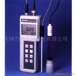 便携式PH仪 PG-3300