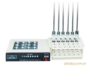水质检测仪器LB-901