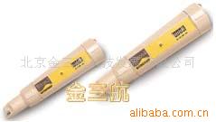 SALTScan水质分析仪