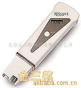 EC-TDScan2水质分析仪