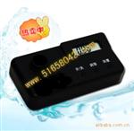 H7907硝酸盐氮分析仪