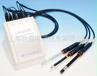 SMG LM2000水质多参数测量系统