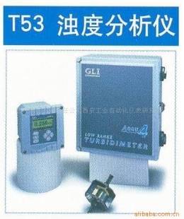 T53浊度分析仪分析仪器