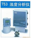 T53浊度分析仪分析仪器