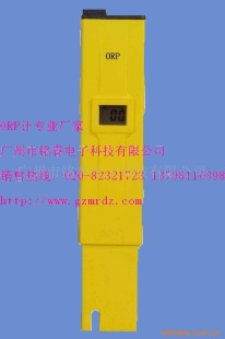笔式ORP计ORP-1061