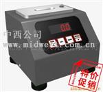 红外油份浓度仪M308899