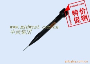M302742高锰酸盐指数（微量滴定器）