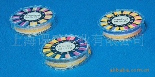 MN DUOTEST双色PH试纸