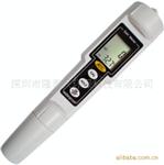 CT—3080型笔式盐度计