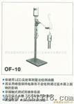 DKK水中油膜检测器(图)分析仪器
